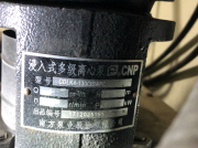 面對(duì)客戶詢問南方泵業(yè)產(chǎn)品質(zhì)量會(huì)不會(huì)有問題，如何解答呢？