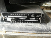 深井潛水泵功能特點和作用有哪些?